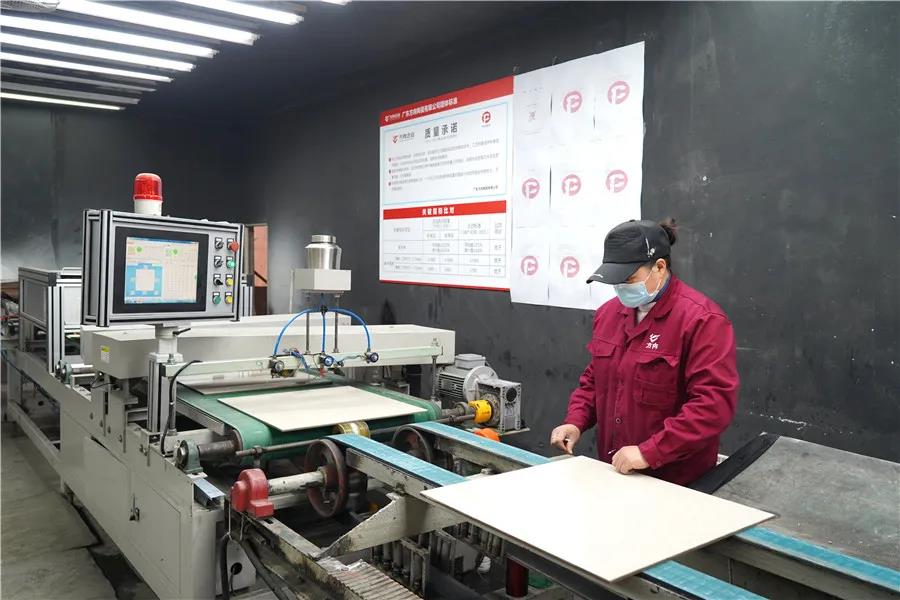 明升国际·(中国)有限公司官网