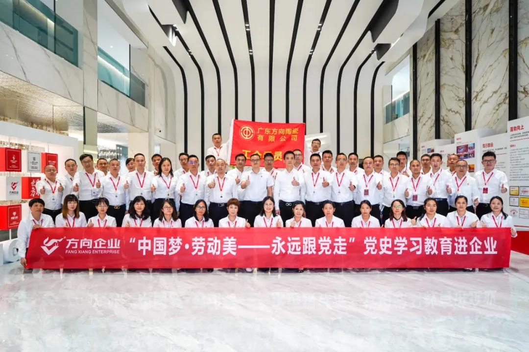 明升国际·(中国)有限公司官网