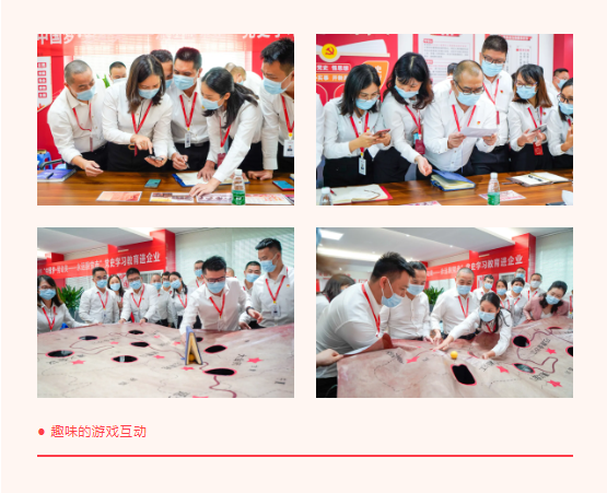 明升国际·(中国)有限公司官网