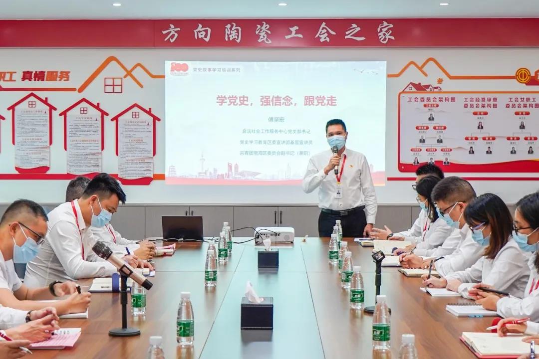 明升国际·(中国)有限公司官网