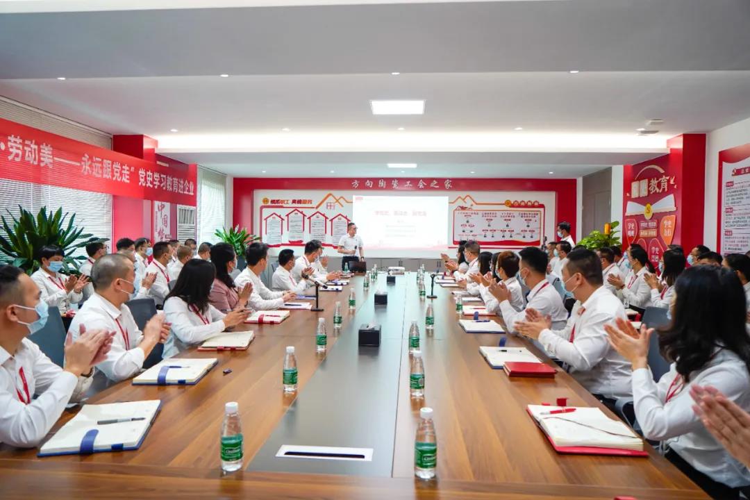 明升国际·(中国)有限公司官网