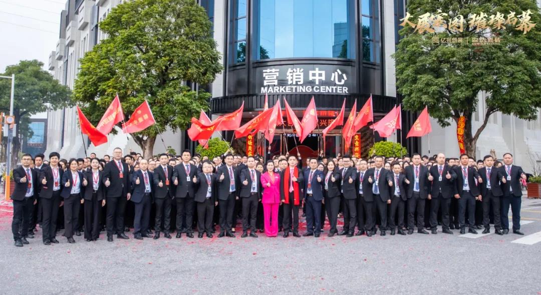 明升国际·(中国)有限公司官网