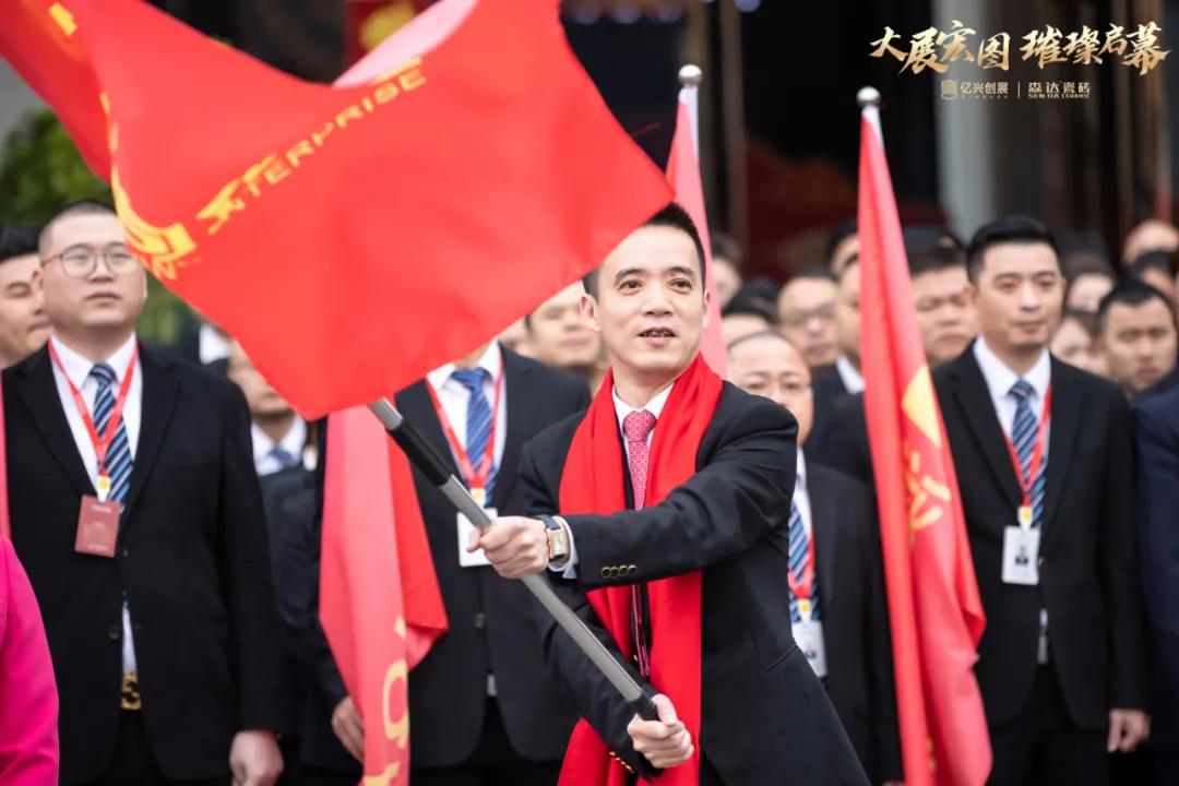 明升国际·(中国)有限公司官网