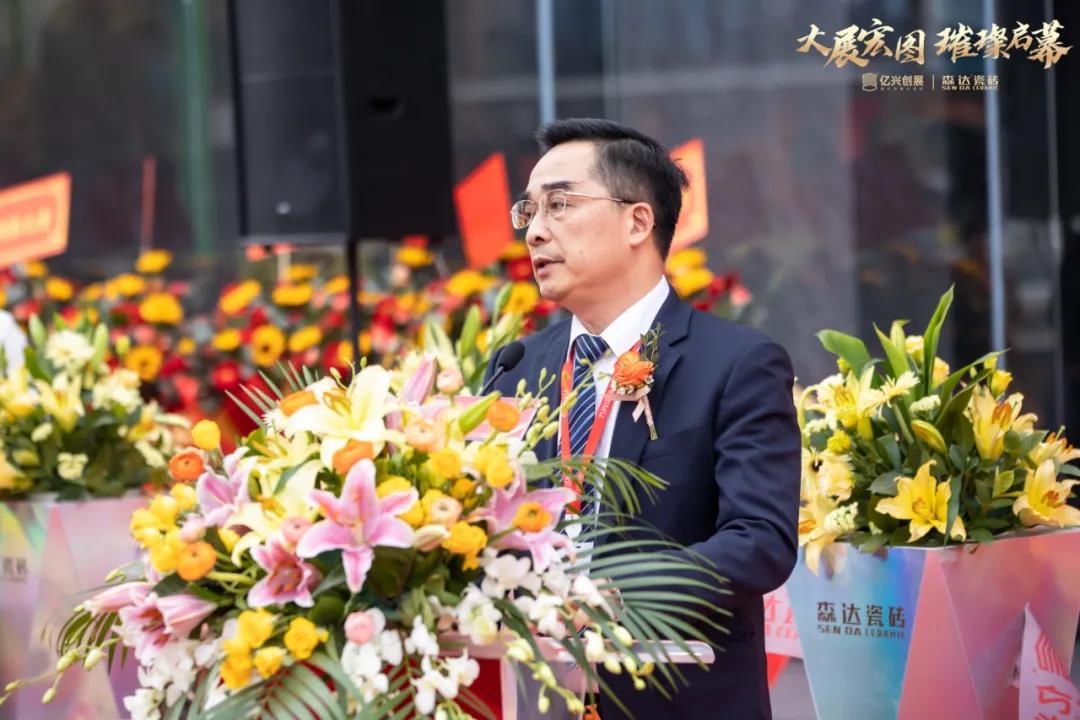 明升国际·(中国)有限公司官网