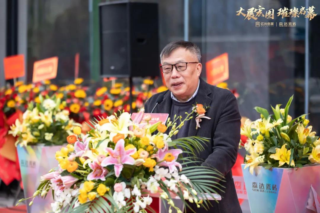 明升国际·(中国)有限公司官网
