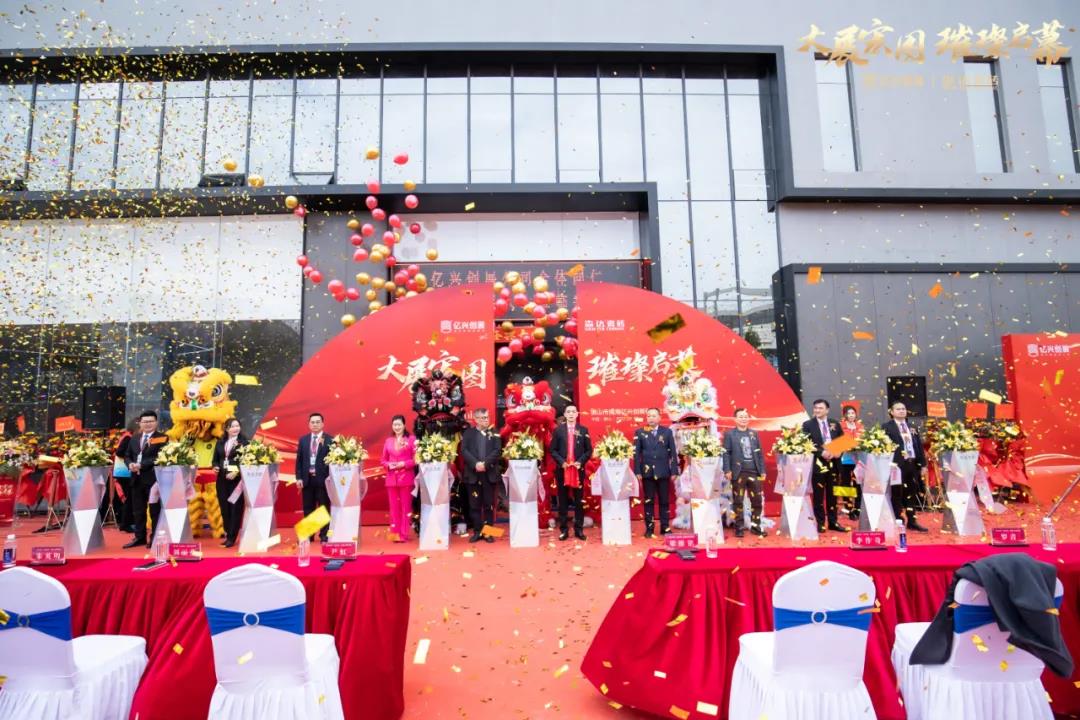 明升国际·(中国)有限公司官网
