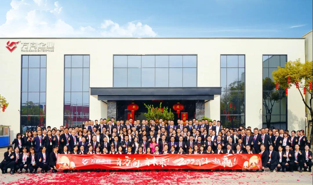 明升国际·(中国)有限公司官网