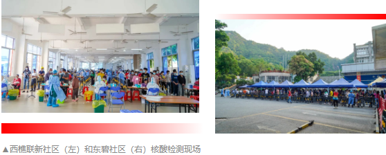 明升国际·(中国)有限公司官网