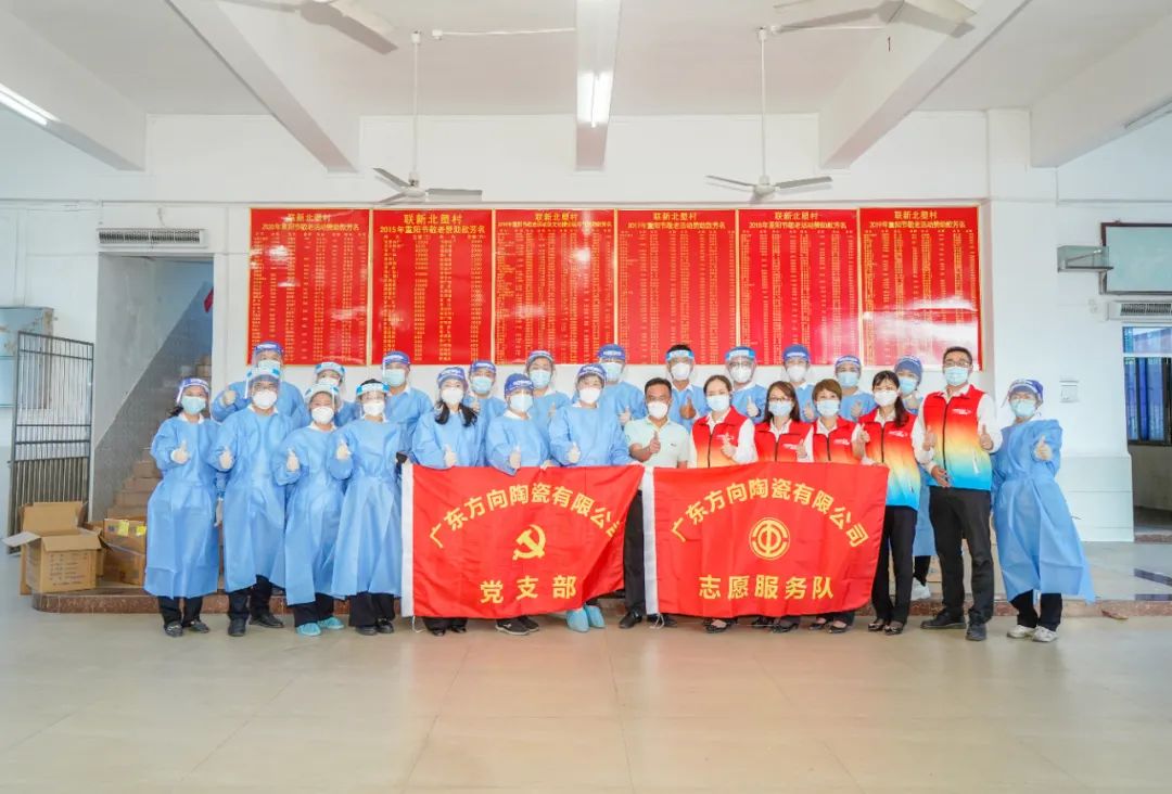 明升国际·(中国)有限公司官网