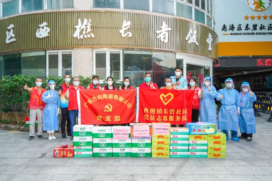 明升国际·(中国)有限公司官网
