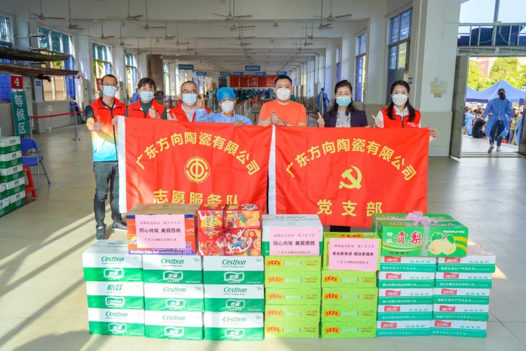 明升国际·(中国)有限公司官网