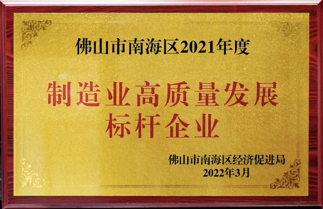 明升国际·(中国)有限公司官网