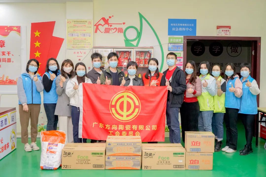 明升国际·(中国)有限公司官网