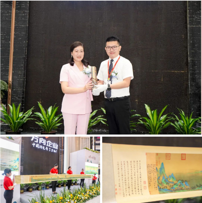 明升国际·(中国)有限公司官网