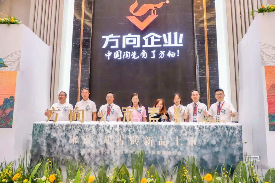 明升国际·(中国)有限公司官网