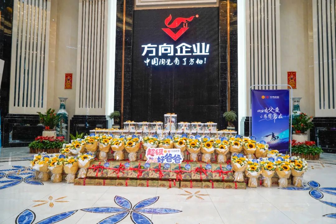 明升国际·(中国)有限公司官网
