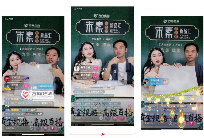 明升国际·(中国)有限公司官网