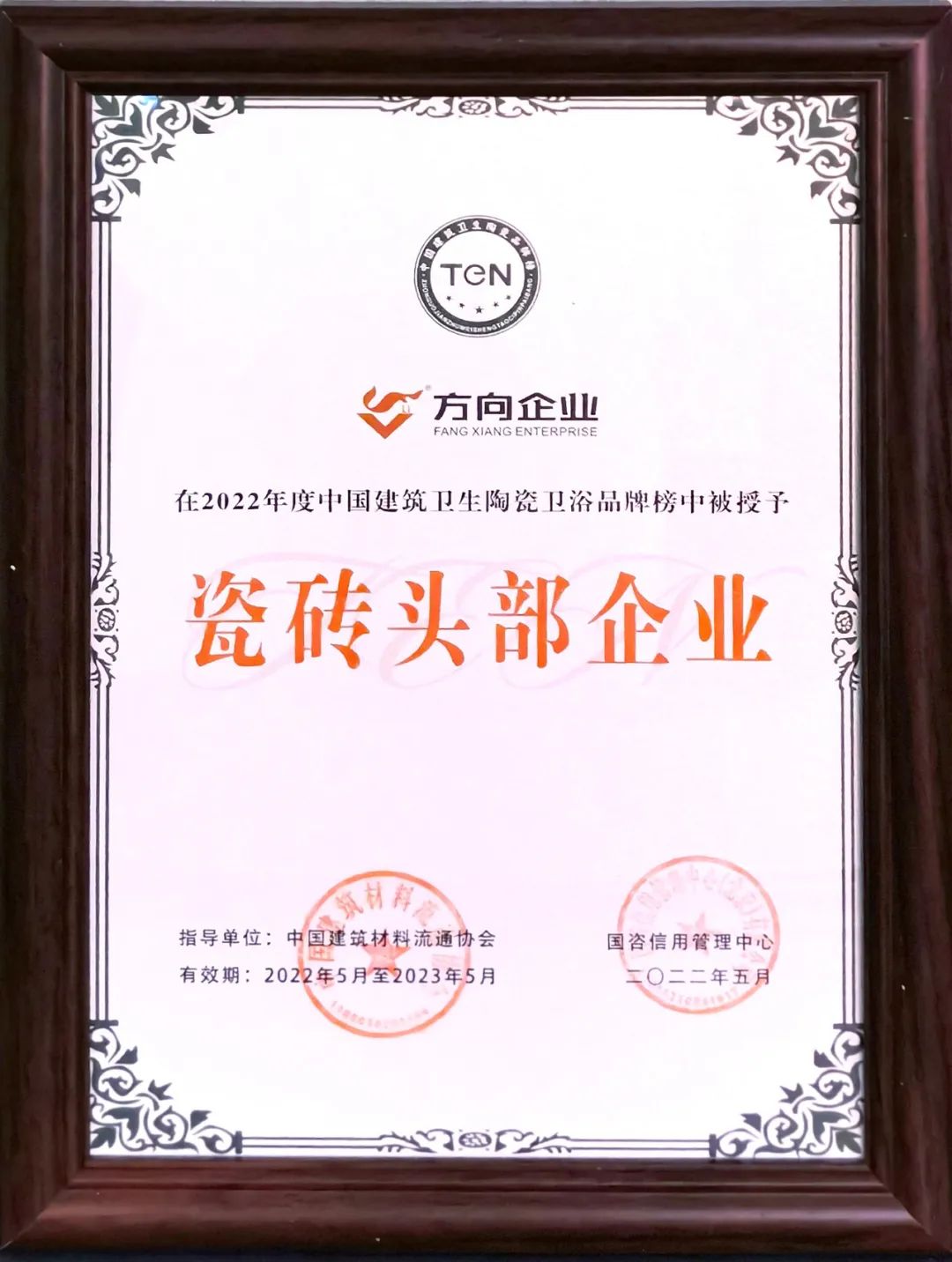 明升国际·(中国)有限公司官网