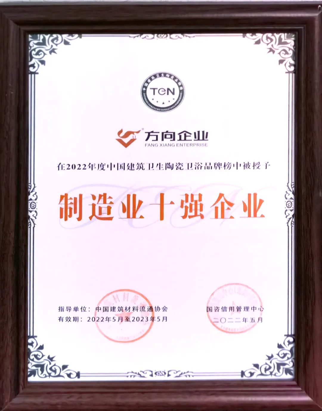 明升国际·(中国)有限公司官网