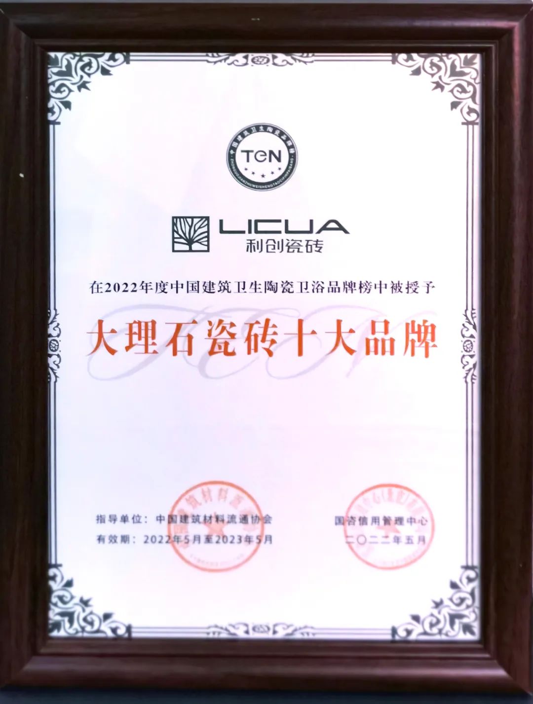 明升国际·(中国)有限公司官网