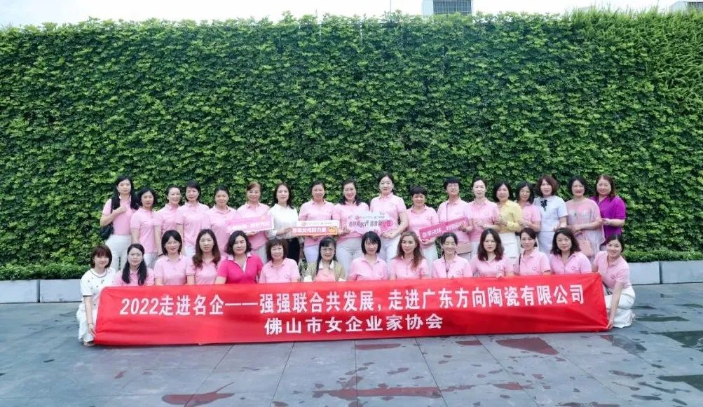 明升国际·(中国)有限公司官网