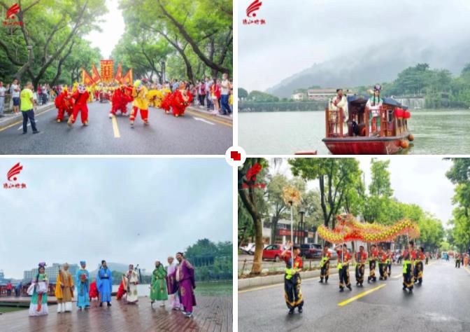 明升国际·(中国)有限公司官网