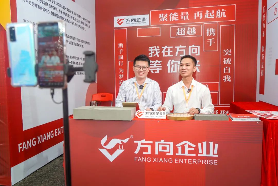 明升国际·(中国)有限公司官网