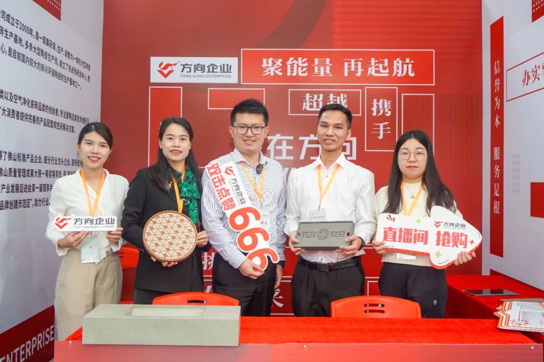 明升国际·(中国)有限公司官网