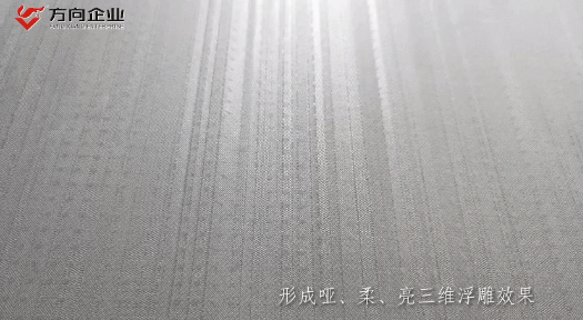 明升国际·(中国)有限公司官网