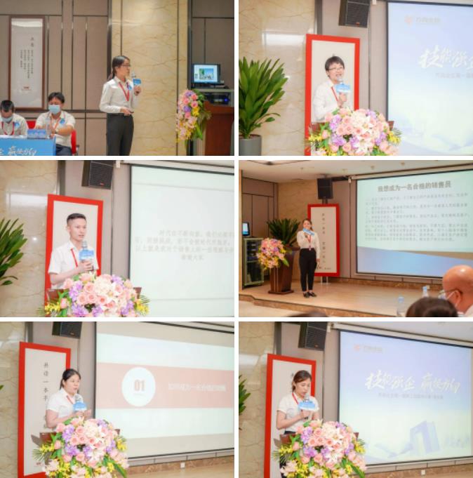 明升国际·(中国)有限公司官网