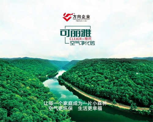 明升国际·(中国)有限公司官网