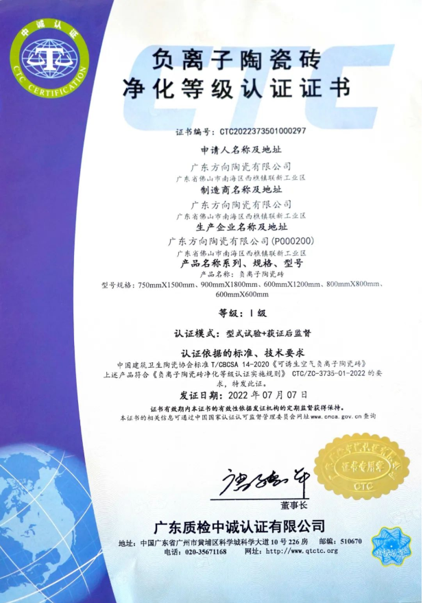 明升国际·(中国)有限公司官网