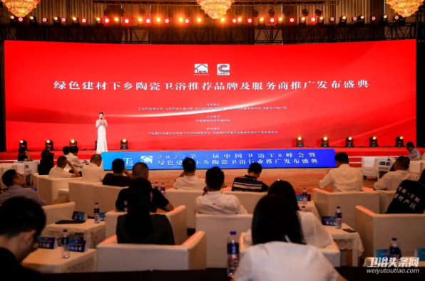 明升国际·(中国)有限公司官网