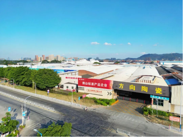 明升国际·(中国)有限公司官网