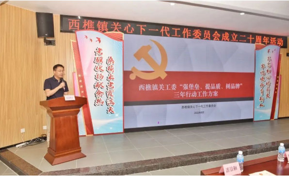 明升国际·(中国)有限公司官网