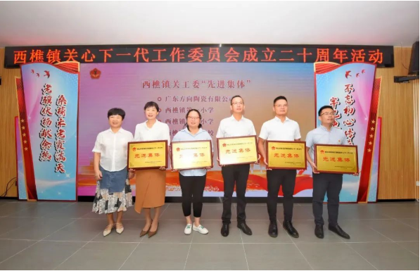 明升国际·(中国)有限公司官网