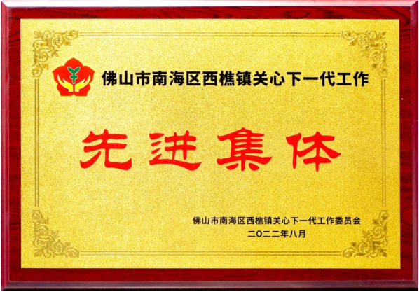 明升国际·(中国)有限公司官网
