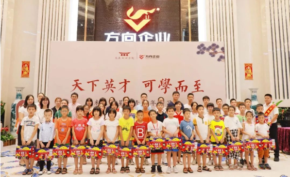 明升国际·(中国)有限公司官网