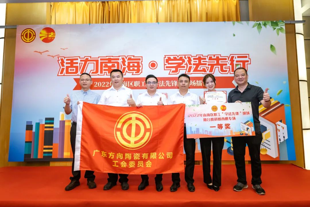 明升国际·(中国)有限公司官网