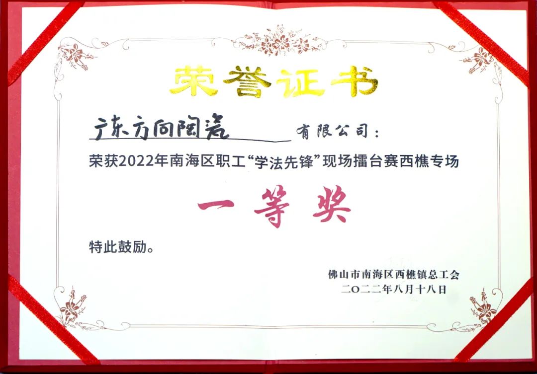 明升国际·(中国)有限公司官网