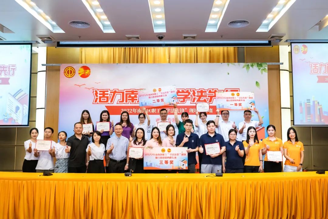 明升国际·(中国)有限公司官网