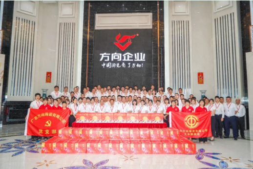 明升国际·(中国)有限公司官网