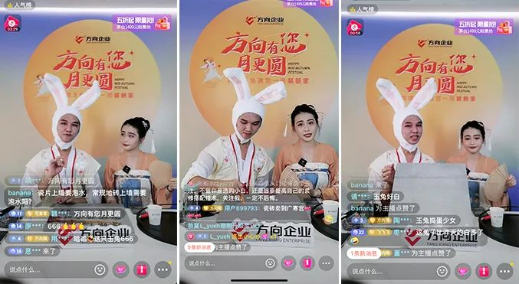 明升国际·(中国)有限公司官网