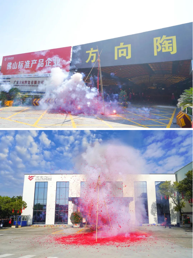 明升国际·(中国)有限公司官网