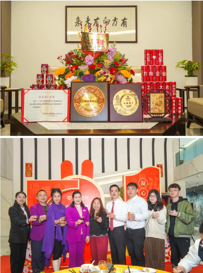 明升国际·(中国)有限公司官网