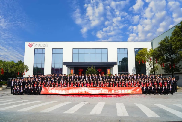 明升国际·(中国)有限公司官网
