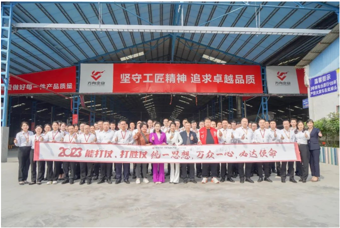 明升国际·(中国)有限公司官网