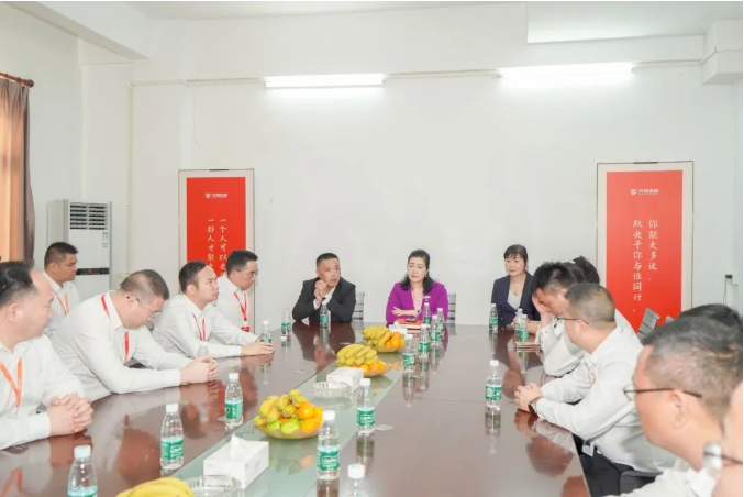 明升国际·(中国)有限公司官网
