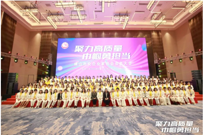 明升国际·(中国)有限公司官网