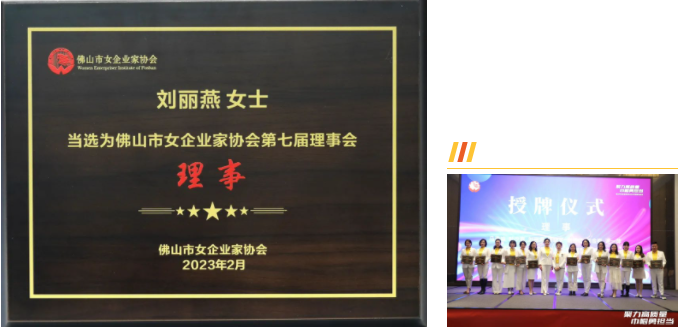 明升国际·(中国)有限公司官网
